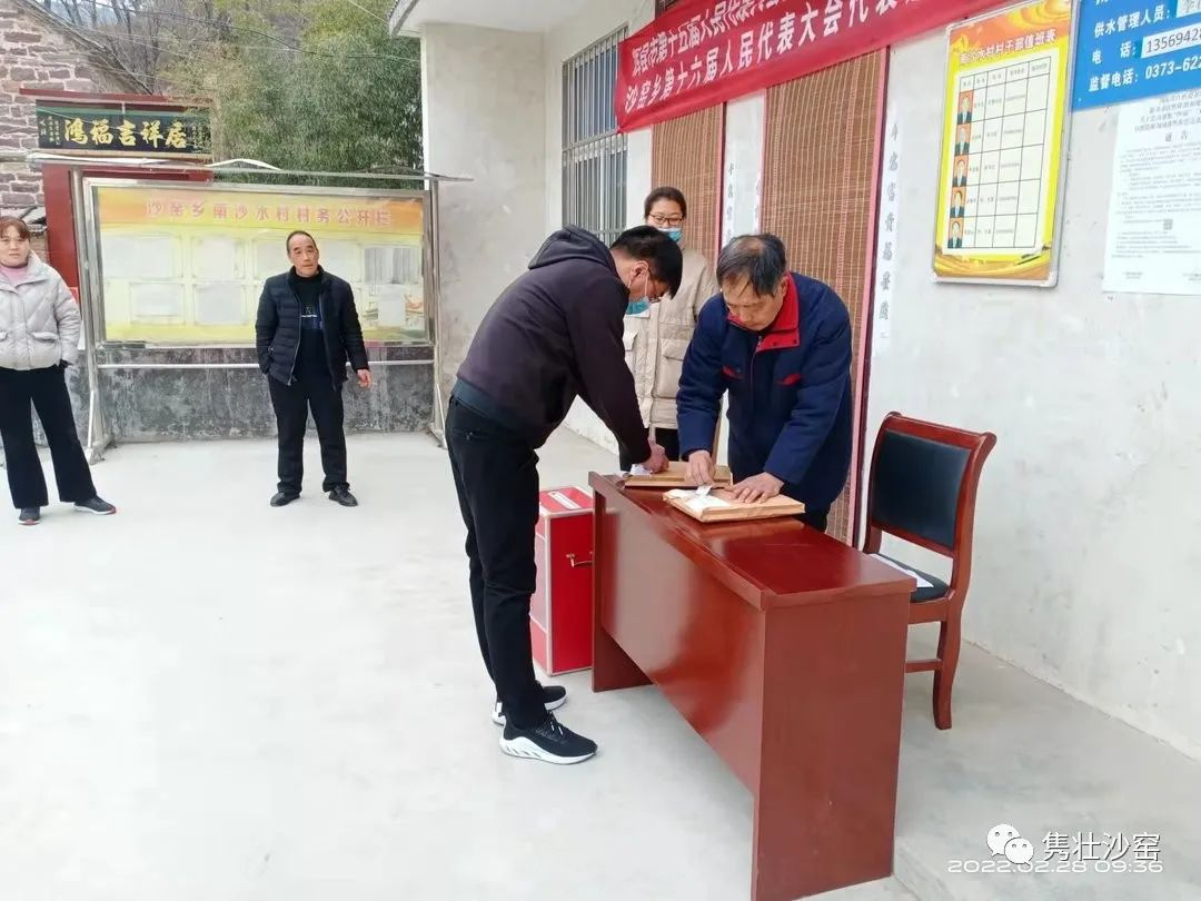 图片3.png